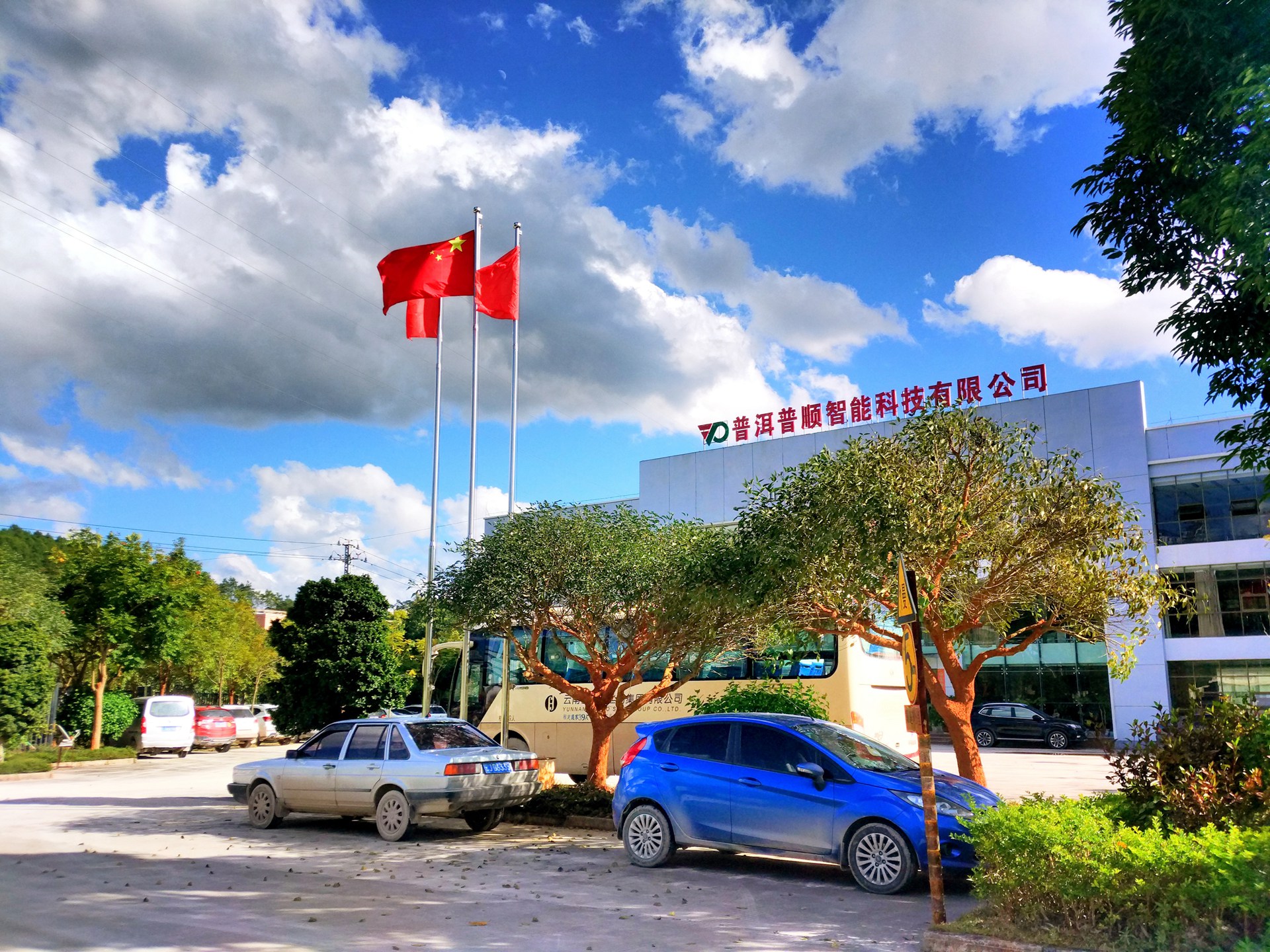 12部委共同發(fā)布 《綠色出行行動(dòng)計(jì)劃(2019—2022年)》